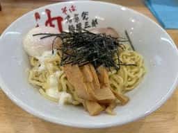 麺屋三郎