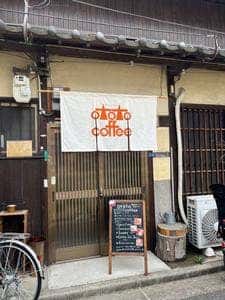 ototo coffee