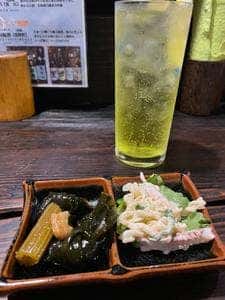 源平