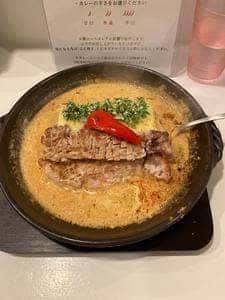 すぱいすかりー 十一
