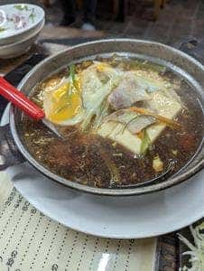 酒蔵 厚岸