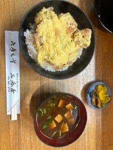 三春屋