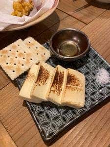 串まる