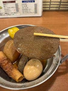 大衆スタンド酒場 茶土家