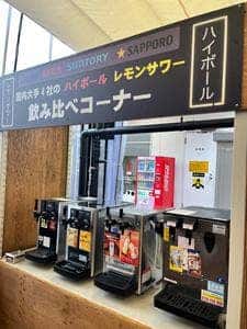 ビアガーデン マイアミ 高島屋横浜店