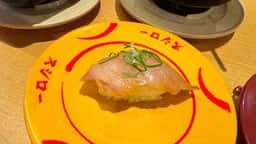 スシロー 武蔵小杉店