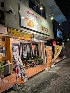 マノーラ