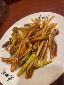 老四川稲荷町店