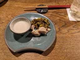 炭焼巧房 源