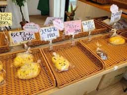 手づくりパンのお店 らぱん