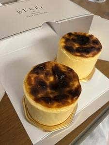 ベルツ