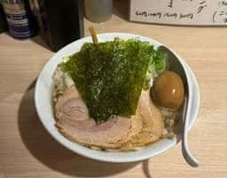 自家製麺頃場 別邸