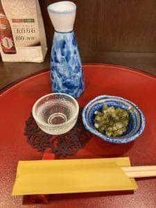 あら井