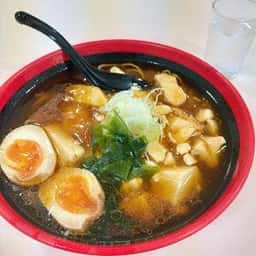 レストラン大手門