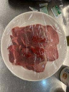 よつは精肉店