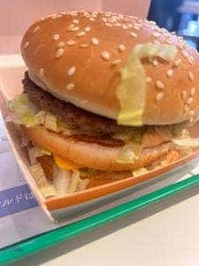 マクドナルド 新百合ヶ丘北口店