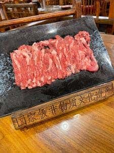 東来順 池袋