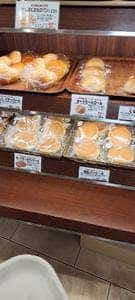 サンメリー 池上店