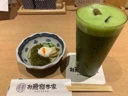 お魚総本家 立川店