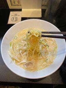 街中華 古来や