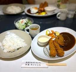 ポンシェル