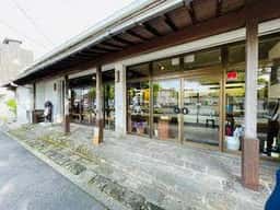 Lab.CAFE ラボカフェ 基山フューチャーセンターラボ