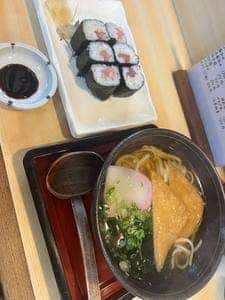 寿し田