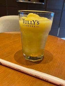 タリーズコーヒー スタートラム広島店