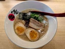 純豚骨ラの壱 伏見店