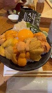 築地虎杖 うに虎 中通り店