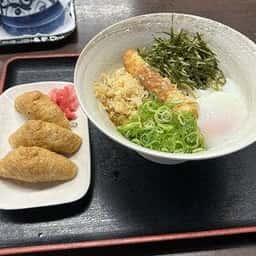 小雀弥 松屋町店