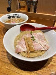 つけめんTETSU CIAL横浜店
