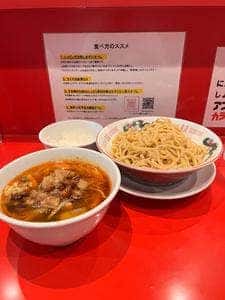 名古屋スタミナらーめん アブラカラメ
