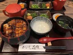 ひつまぶし 花岡