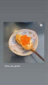 舞子 串の助