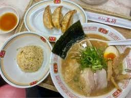 餃子の王将 つくば赤塚店