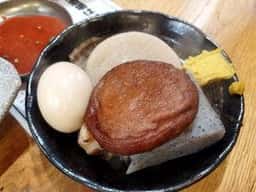 ニューゴールデン