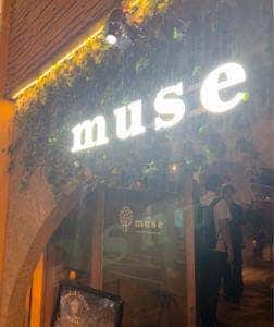 muse 熊本店