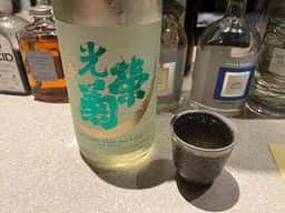 SUNDAY JAM's CLUB