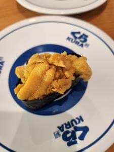 くら寿司 広島南観音店