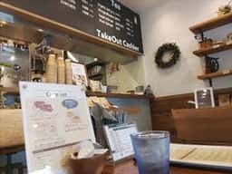 Aokati Coffee and roaster