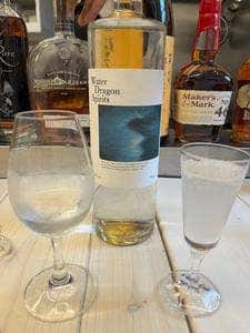 BAR WATER GATE