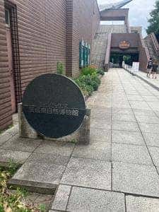 レストラン ル・サンク
