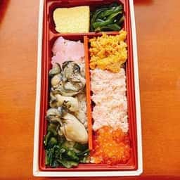 BENTO CAFE 41°GARDEN