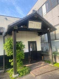 るりは