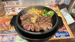 いきなりステーキ 赤坂通り店