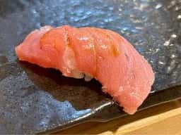 鮨 かんち