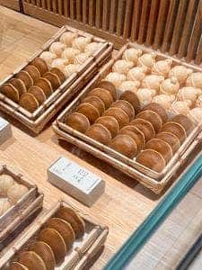 鈴懸 新宿ISETAN店