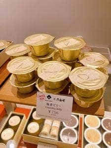 たねや 渋谷ヒカリエ