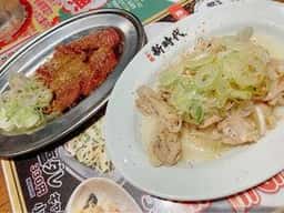 伝串 新時代 三重朝日店